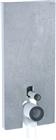 Geberit Monolith Opbouwspoelreservoir | 131.233.JV.7