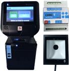 Came ACS Matrixcodelezer | 001BEU3082