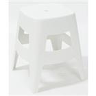 Paperflow Stool Wit Pack of 5