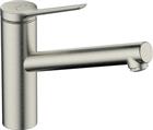 Hansgrohe Keukenmengkraan | 74806800