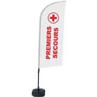 Beach Flag Alu Wind compleet - PREMIERS SECOURS - watertankvoet.