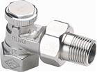 Heimeier Regutec Radiatorvoetventiel | 0355-01.000