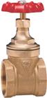 Cimberio C50 Schuifafsluiter | 50-1015