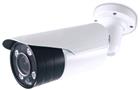 ABB Busch-Jaeger Busch-Welcome Externe camera deurcommunicatie | 2CKA008300A0486