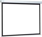 ProScreen 180x180cm Matte White