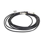 HPE X240 10G SFP+7m DAC Cable