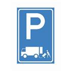 Verkeersbord - E7 - Parkeerplaats voor laden & lossen