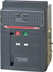 ABB Emax Lastscheider | 1SDA059044R1
