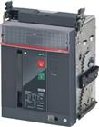 ABB EMAX 2 Lastscheider | 1SDA073496R1