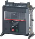 ABB EMAX 2 Lastscheider | 1SDA073518R1