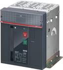 ABB EMAX 2 Lastscheider | 1SDA073409R1