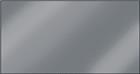 Looox Mirror Spiegel | SPBL1200-600