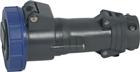 Legrand Hypra CEE-koppelcontactstop | 051176