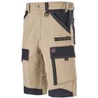 Werkshort Crusher