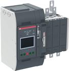 ABB TruONE Lastschakelaar | 1SCA152042R1001