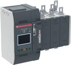 ABB TruONE Lastschakelaar | 1SCA153509R1001