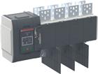 ABB TruONE Lastschakelaar | 1SCA153611R1001