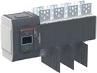 ABB TruONE Lastschakelaar | 1SCA153613R1001