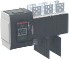 ABB TruONE Lastschakelaar | 1SCA153617R1001