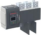 ABB TruONE Lastschakelaar | 1SCA153619R1001