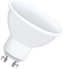 Osram Retrofit LED-lamp | 4058075445970