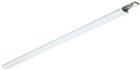 Philips Coreline Draagprofiel lichtlijnsysteem | 8719514108523