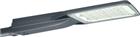 Philips DigiStreet Straat- en pleinverlichtingsarm. | 8718696378427