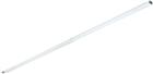 Philips Coreline Basisunit voor lichtlijnsysteem | 8719514638297