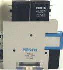 Festo Vacuum generator (pneumatics) | 162506