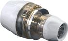 Uponor RTM Fitting met 2 aansluitingen | 1048573