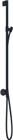 Axor One Glijstang | 48792670