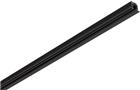 SLV Spanningsrail | 1006513
