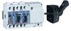 Legrand Vistop Lastscheider | 022544