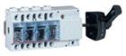 Legrand Vistop Lastscheider | 022556