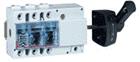Legrand Vistop Lastscheider | 022554