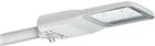 Philips LumiStreet Straat- en pleinverlichtingsarm. | 8719514100695