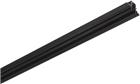 SLV Spanningsrail | 1006563