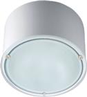 Disano Compact Plafond-/wandarmatuur | 15630100