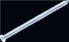 Hoenderdaal Schroef/bout | 4849.01.58001