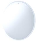 Hansgrohe Xarita S Spiegel | 54991700