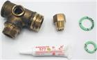 Remeha Toeb./onderd. gasgestookte cv-ketel | S62193