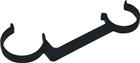 Nefit-Bosch Toeb./onderd. gasgestookte cv-ketel | 7746900121