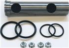 Remeha Toeb./onderd. gasgestookte cv-ketel | S100567