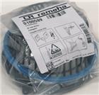 Remeha Toeb./onderd. gasgestookte cv-ketel | S100599