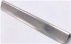 Remeha Toeb./onderd. gasgestookte cv-ketel | S100973