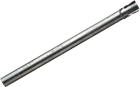 Vaillant Toeb./onderd. gasgestookte cv-ketel | 145958