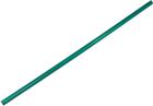 Vaillant Toeb./onderd. gasgestookte cv-ketel | 094030