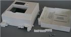 Nefit-Bosch Toeb./onderd. gasgestookte cv-ketel | 7099104