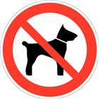 Verbodsbord - Verboden voor honden - zelfklevend