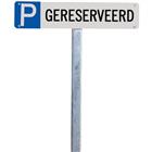 Parkeerbord Nederlands - Gereserveerd